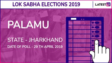 Palamu Lok Sabha Constituency Election Results 2019 in Jharkhand: Vishnu Dayal Ram Wins The Seat