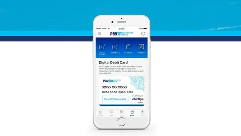 Paytm Payment Bank Turns Profitable Within Second Year of Operations, Sees Net Profit of Rs 20 Crore in FY19 Paytm Payment Bank Turns Profitable Within Second Year of Operations, Sees Net Profit of Rs 20 Crore in FY19