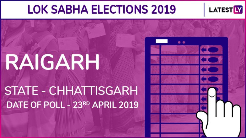 Raigarh Lok Sabha Constituency in Chhattisgarh Results 2019: BJP Candidate Gomtee Elected as MP