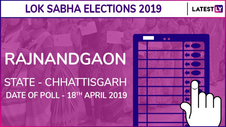 Rajnandgaon Lok Sabha Constituency in Chhattisgarh Results 2019: BJP Candidate Santosh Pandey Elected as MP