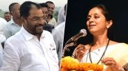 Lok Sabha Elections 2019: NCP Releases First List of Candidates, Gives Ticket to Supriya Sule and SSS&rsquo;s Raju Shetty