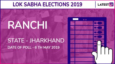 Ranchi Lok Sabha Constituency Results 2019 in Jharkhand: Sanjay Seth of BJP Wins the Seat