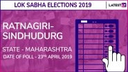 Ratnagiri&ndash;Sindhudurg Lok Sabha Constituency in Maharashtra Results 2019: Shiv Sena Candidate Vinayak Raut Elected as MP