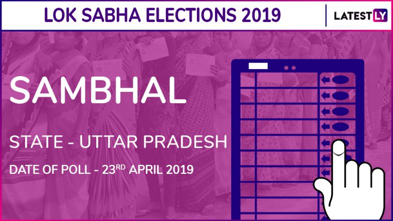 Sambhal Lok Sabha Constituency in Uttar Pradesh Live Results 2019: Leading Candidates From The Seat, 2014 Winning MP And More