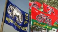 Lok Sabha Elections 2019: Campaign of United Colours of SP-BSP Alliance in Uttar Pradesh to Be Rolled Out After Holi