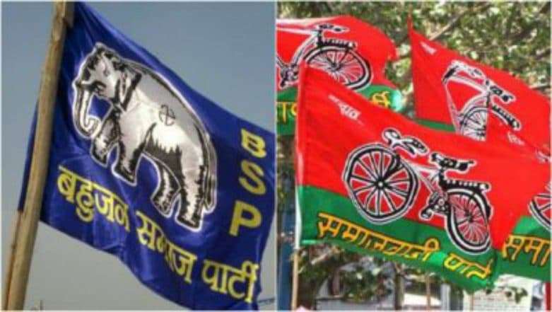 Lok Sabha Elections 2019: Campaign of United Colours of SP-BSP Alliance in Uttar Pradesh to Be Rolled Out After Holi Lok Sabha Elections 2019: Campaign of United Colours of SP-BSP Alliance in Uttar Pradesh to Be Rolled Out After Holi