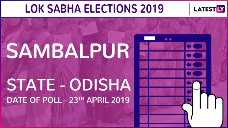 Sambhalpur Lok Sabha Constituency in Punjab Live Results 2019: Leading Candidates From The Seat, 2014 Winning MP And More