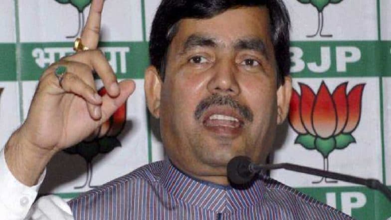 Shahnawaz Hussain Not Contesting From Bhagalpur In Lok Sabha Elections 2019 Says Nitish Kumar