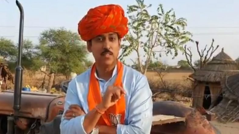 Lok Sabha Elections 2019: Rajyavardhan Singh Rathore Sets 7 Queries For Rahul Gandhi Ahead of Rajasthan Visit (Watch Video)