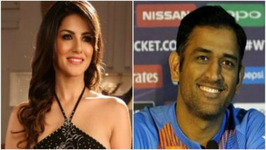 Dhoni Cricketer Sex Bf Video - Not Virat Kohli, MS Dhoni is Sunny Leone's Favourite Cricketer ...
