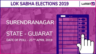 Surendranagar Lok Sabha Constituency in Gujarat Live Results 2019: Leading Candidates From The Seat, 2014 Winning MP And More