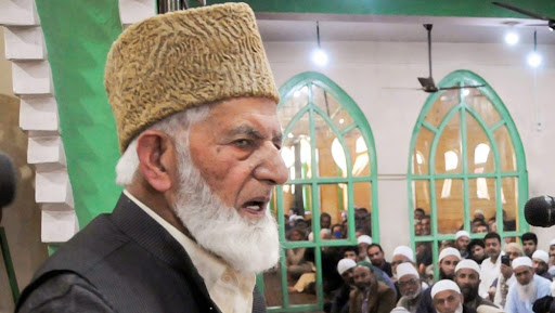 'Syed Ali Shah Geelani Passes Away', Tweets PDP Chief Mehbooba Mufti