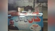Tea Stall in Pakistan Depicts Wing Commander Abhinandan Varthaman as Harbinger of Friendship