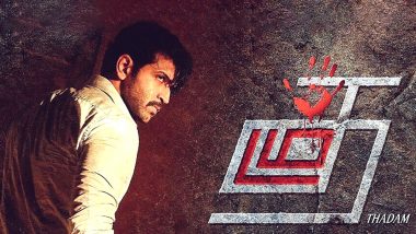 Thadam Full Movie Leaked by TamilRockers! Arun Vijay’s Film Available for Free Download