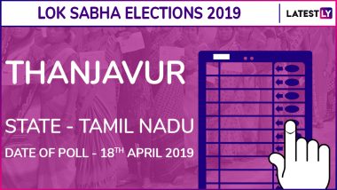 Thanjavur Lok Sabha Constituency Election Results 2019 in Tamil Nadu: SS Palanimanickam of DMK Wins This Parliamentary Seat
