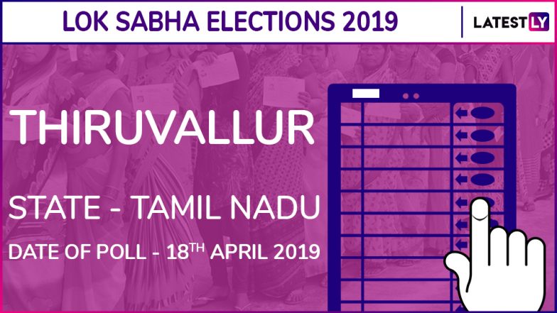 Thiruvallur Lok Sabha Constituency Election Results 2019 in Tamil Nadu: Dr K Jayakumar of Congress Wins This Parliamentary Seat