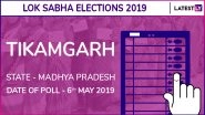 Tikamgarh Lok Sabha Constituency Result 2019 in Madhya Pradesh: Dr Virendra Kumar of BJP Wins Parliamentary Election