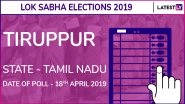 Tiruppur Lok Sabha Constituency Election Results 2019 in Tamil Nadu: K Subbarayan of CPI (M) Wins This Parliamentary Seat