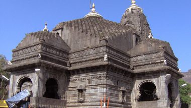 Trimbakeshwar Temple Flooded After Heavy Rains in Maharashtra