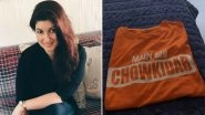 Twinkle Khanna Deletes Her Tweet of the 'Main Bhi Chowkidar' Tee, Looks Like 'Orange' Doesn't Keep Trolls at Bay as Advised by Her