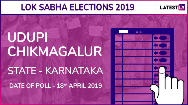 Udupi Chikmagalur Lok Sabha Constituency in Karnataka Results 2019: BJP Candidate Shobha Karandlaje Elected MP