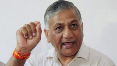 V K Singh on Balakot Casualty Debate: 'If I Use Hit on Mosquitos, Should I Sit and Count How Many Killed or Sleep in Comfort'