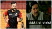 Funny RCB Memes Go Viral After Virat Kohli&rsquo;s Team Lose Badly Against SRH in IPL 2019! Check Out Tweets Trolling Royal Challengers Bangalore