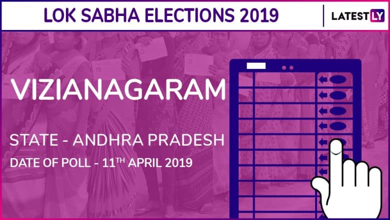 Vizianagaram Lok Sabha Constituency in Andhra Pradesh Results 2019: Bellana Chandra Sekhar of YSRCP Wins Parliamentary Election Vizianagaram Lok Sabha Constituency in Andhra Pradesh Results 2019: Bellana Chandra Sekhar of YSRCP Wins Parliamentary Election