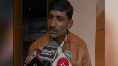 Rajasthan Man Calls Off Wedding With Pakistani Girl Amid India-Pakistan Tension