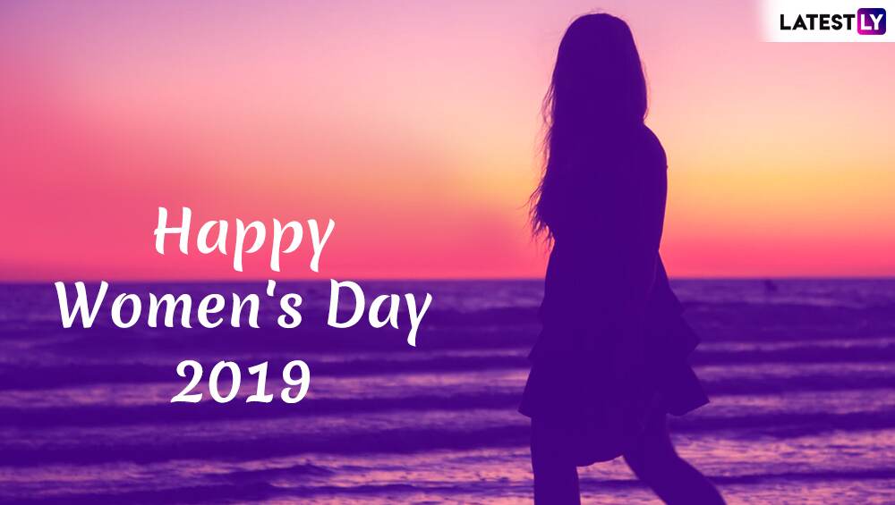 Happy Womens Day 2019 Quotes In Gujarati