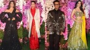 Kiara Advani, Karan Johar, Karisma Kapoor, Pooja Hegde - Meet The Celebrities Who Did Not Impress Us With Their Style At Akash Ambani And Shloka Mehta's Wedding Reception