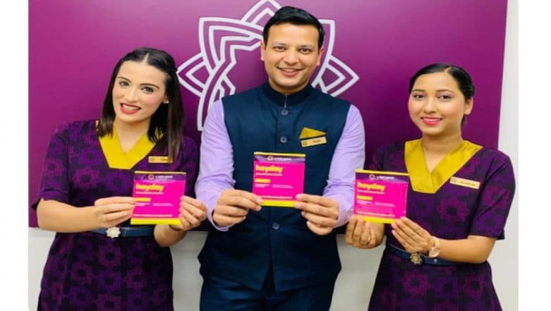 International Women’s Day 2019: Vistara Offers Biodegradable Sanitary Pad Services on Flight Becoming the First Airlines to Do So International Women’s Day 2019: Vistara Offers Biodegradable Sanitary Pad Services on Flight Becoming the First Airlines to Do So