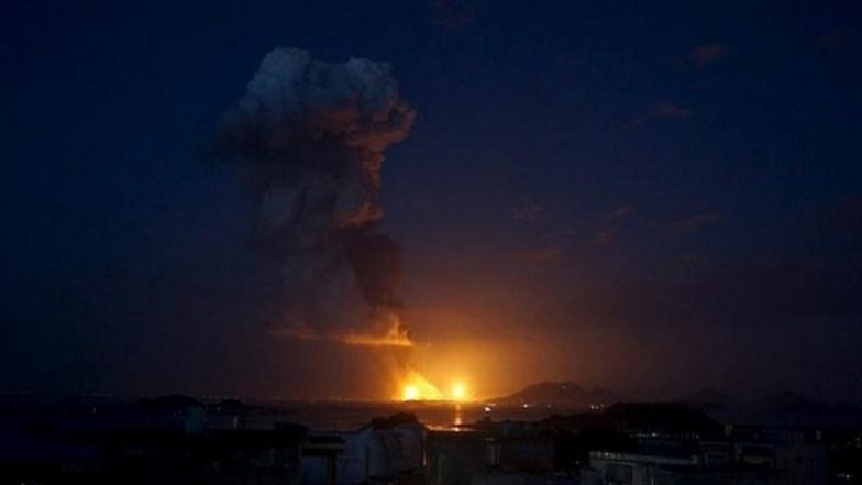 China Chemical Plant Explosion: Death Toll Rises to 47 After Powerful Blast Rocks Jiangsu Province