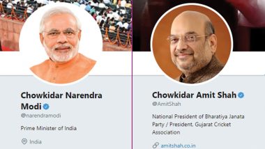 Chowkidar Narendra Modi: PM, Amit Shah, BJP Leaders Add 'Chowkidar' to Their Names on Twitter