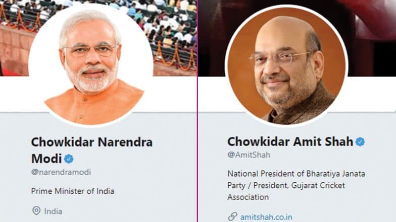 Chowkidar Narendra Modi: PM, Amit Shah, BJP Leaders Add 'Chowkidar' to Their Names on Twitter Chowkidar Narendra Modi: PM, Amit Shah, BJP Leaders Add 'Chowkidar' to Their Names on Twitter