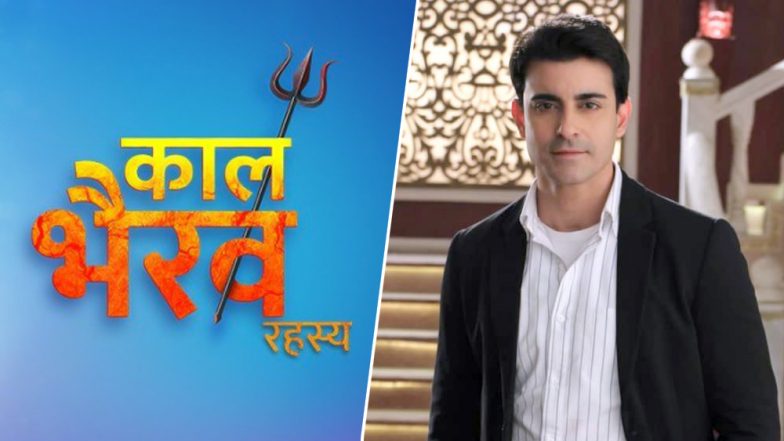 Gautam Rode and Additi Gupta Starrer Kaal Bhairav Rahasya 2 To Go-Off Air In April; Actor Says It Felt Like A Movie!