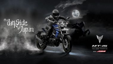 Yamaha Motor Launches MT-15 With 155cc Liquid Cooled Engine; Priced at Rs 1.36 Lakh in India
