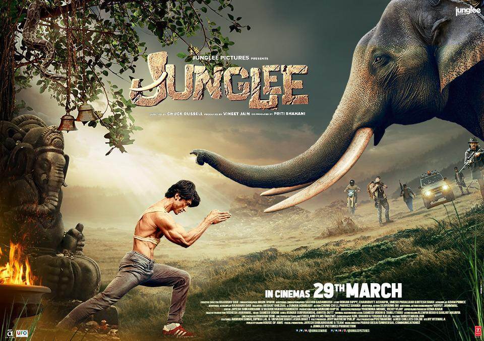 junglee