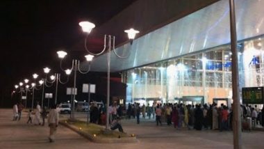 Lucknow: CCSI Airport Stops Visitors Entry Over Security Threat, Enforces Extra Safety Measures