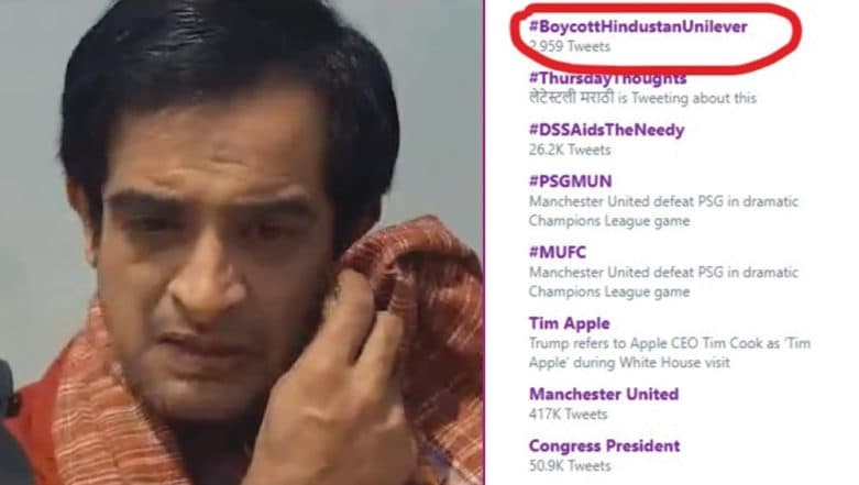 Brooke Bond Red Label New Ad Says 'Elderly Get Abandoned At Kumbh Mela'; HUL Modifies Tweet After Twitteratti Call For Boycotting Hindustan Unilever; Watch Video Brooke Bond Red Label New Ad Says 'Elderly Get Abandoned At Kumbh Mela'; HUL Modifies Tweet After Twitteratti Call For Boycotting Hindustan Unilever; Watch Video