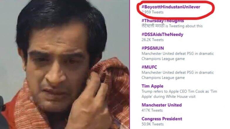 Brooke Bond Red Label New Ad Says 'Elderly Get Abandoned At Kumbh Mela'; HUL Modifies Tweet After Twitteratti Call For Boycotting Hindustan Unilever; Watch Video Brooke Bond Red Label New Ad Says 'Elderly Get Abandoned At Kumbh Mela'; HUL Modifies Tweet After Twitteratti Call For Boycotting Hindustan Unilever; Watch Video