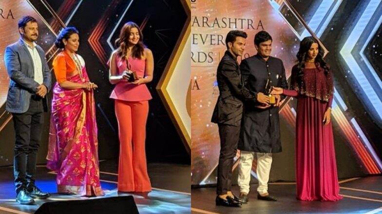 Maharashtra Achievers Awards 2019: Priyanka Chopra, Alia Bhatt, Rajkummar Rao Win Big (See Pics) Maharashtra Achievers Awards 2019: Priyanka Chopra, Alia Bhatt, Rajkummar Rao Win Big (See Pics)