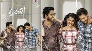 Mahesh Babu Starrer Maharshi&rsquo;s First Title Song 'Choti Choti Baatein' to Release on March 29