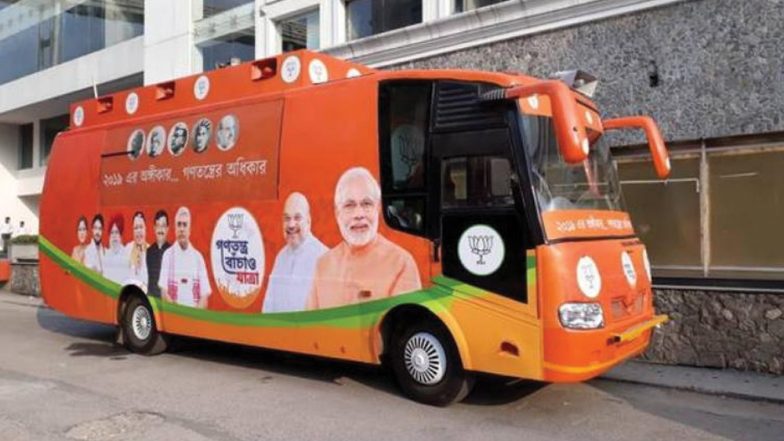 Free Internet in Delhi From April 1 to Be Provided by BJP Digital Raths as Part of General Elections 2019 Campaign, Here’s the Password