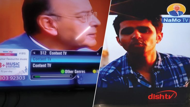 NaMo TV Channel Renamed To Content TV, Now Available On Tata Sky and Airtel, Too, Ahead of Lok Sabha Elections 2019