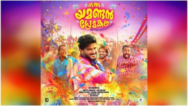 Oru Yamandan Premakadha First Look: Dulquer Salmaan Shares the Poster of His Next Malayalam Film and It Looks to Be a Colourful Treat – View Pic