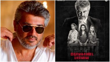 Did Ajith Kumar Get Rid of His Beard for Nerkonda Paarvai? Actor's New Look  LEAKED Online – See Pic Inside | 🎥 LatestLY