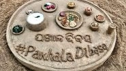 World Pakhala Divas 2019: What&rsquo;s the Significance of The Popular Odia Dish? (Recipe Inside)