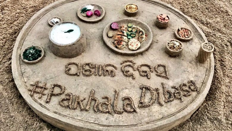 World Pakhala Divas 2019: What's the Significance of The Popular Odia Dish?  (Recipe Inside) | 🍔 LatestLY