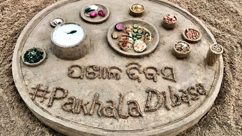 World Pakhala Divas 2019: What’s the Significance of The Popular Odia Dish? (Recipe Inside)